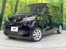 2024 Nissan DAYZ