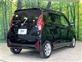 2025 Nissan DAYZ