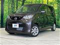 2025 Nissan DAYZ
