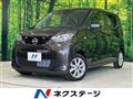 2025 Nissan DAYZ