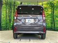 2025 Nissan DAYZ
