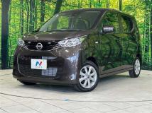 2025 Nissan DAYZ