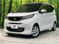 2025 Nissan DAYZ