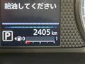 2025 Nissan DAYZ