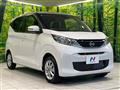 2025 Nissan DAYZ