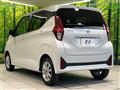 2025 Nissan DAYZ