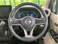 2025 Nissan DAYZ