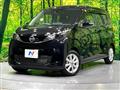 2026 Nissan DAYZ