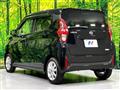 2026 Nissan DAYZ