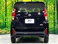 2026 Nissan DAYZ