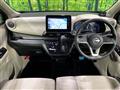 2026 Nissan DAYZ
