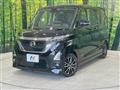 2020 Nissan ROOX