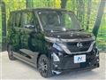 2020 Nissan ROOX