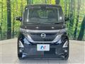 2020 Nissan ROOX