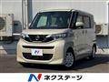 2020 Nissan ROOX