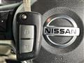 2020 Nissan ROOX