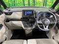 2020 Nissan ROOX