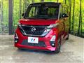 2020 Nissan ROOX