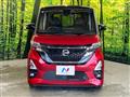 2020 Nissan ROOX