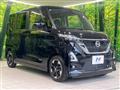 2020 Nissan ROOX