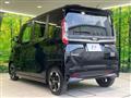 2020 Nissan ROOX