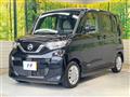 2021 Nissan ROOX