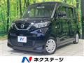 2021 Nissan ROOX