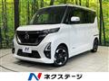 2021 Nissan ROOX