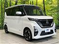 2021 Nissan ROOX
