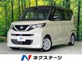 2021 Nissan ROOX