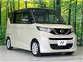 2021 Nissan ROOX