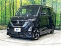 2021 Nissan ROOX