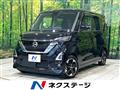 2021 Nissan ROOX