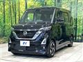 2021 Nissan ROOX