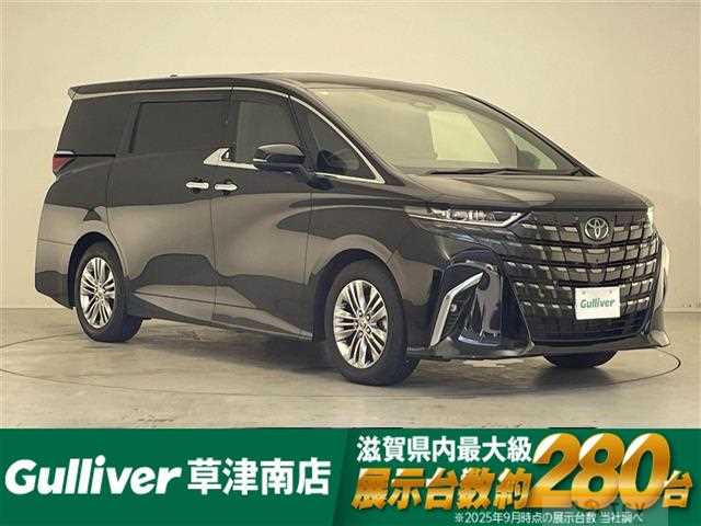 2024 Toyota Alphard Hybrid