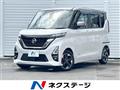 2021 Nissan ROOX