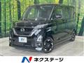 2021 Nissan ROOX