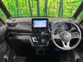 2022 Nissan ROOX