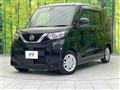 2022 Nissan ROOX