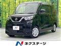 2022 Nissan ROOX