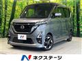 2022 Nissan ROOX