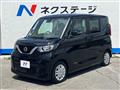 2022 Nissan ROOX