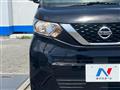 2022 Nissan ROOX