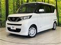 2022 Nissan ROOX
