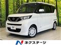 2022 Nissan ROOX
