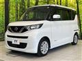2022 Nissan ROOX
