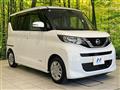 2022 Nissan ROOX