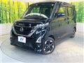2023 Nissan ROOX