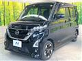 2023 Nissan ROOX