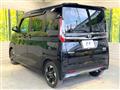 2023 Nissan ROOX